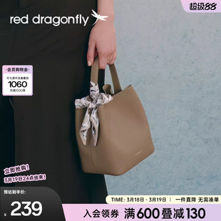 红蜻蜓水桶包女式新款带内胆真皮牛皮气质中年妈妈手提单肩斜挎包