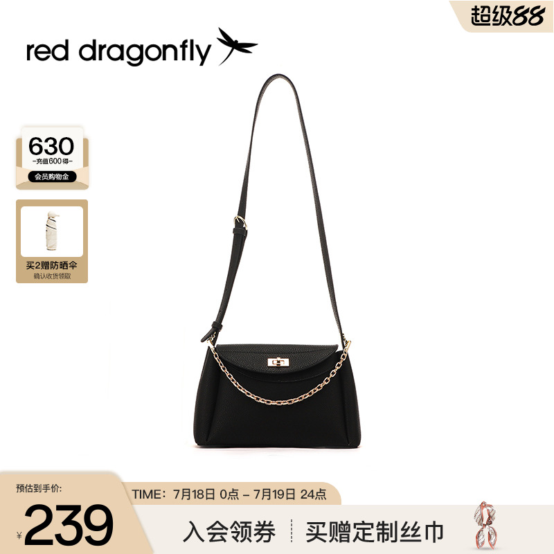 红蜻蜓女士包包单肩斜挎包