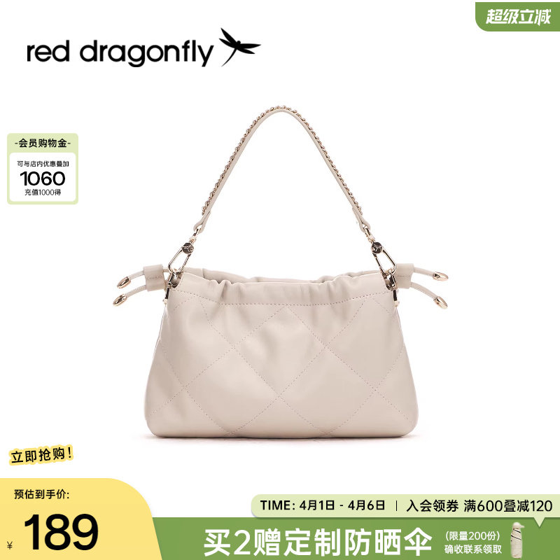 红蜻蜓包包女式新款小香风链条包时尚高级感单肩斜挎包通勤托特包