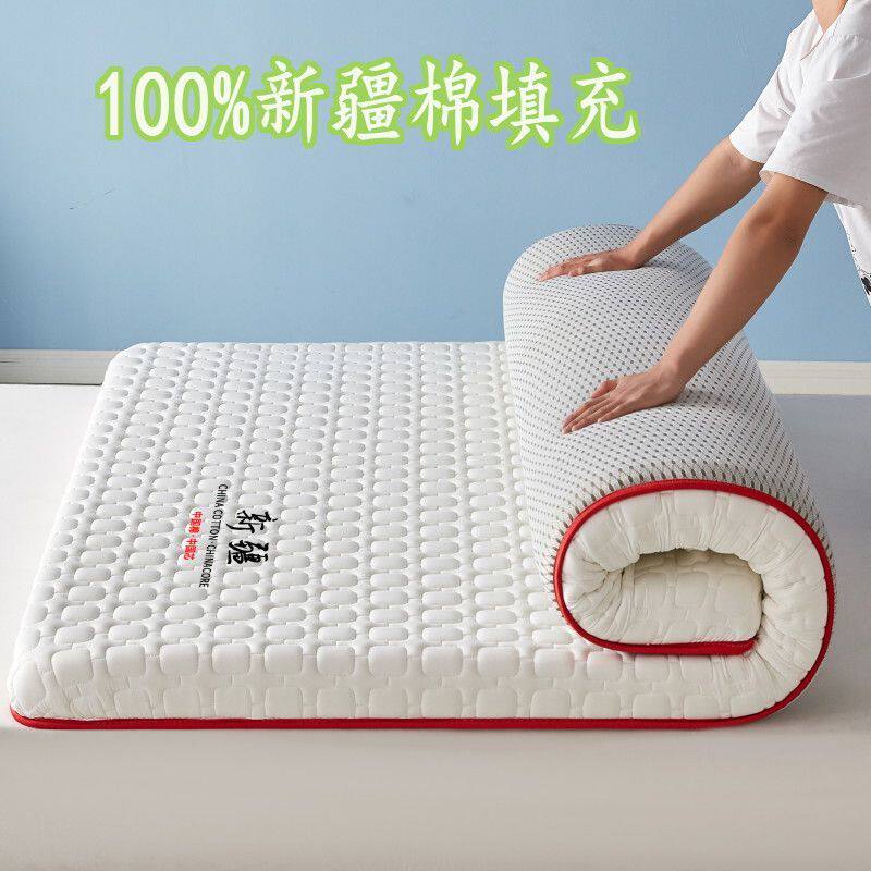 单边硬质棉床垫单品针织棉面料新疆棉填充柔软舒适学生宿舍床垫