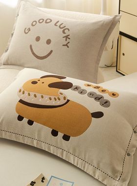 四层纯棉AB版全棉纱布提花枕套48*74cm单只一对装枕头套柔软舒适