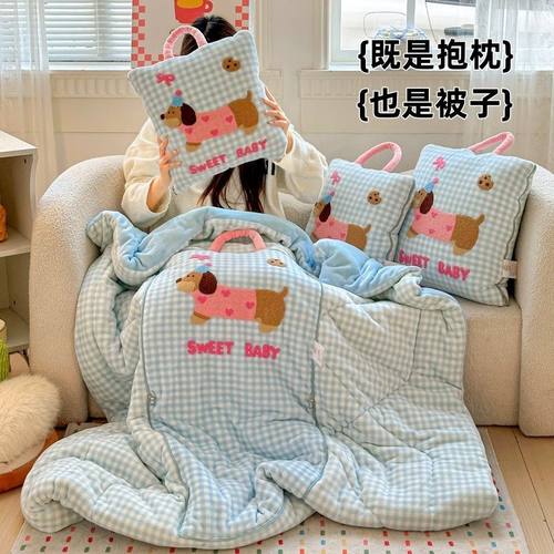 牛奶绒毛巾绣狗狗熊熊款抱枕被