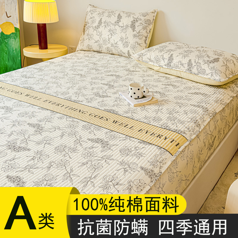 新款全棉大豆纤维抗菌夹棉床笠