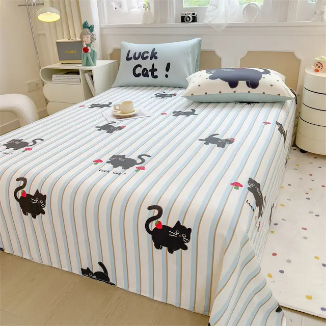 纯棉床单单件全棉100单人床儿童双人被单枕套宿舍三件套2,床上用品,床单,淘宝优惠券,粉丝福利购,淘宝优惠卷