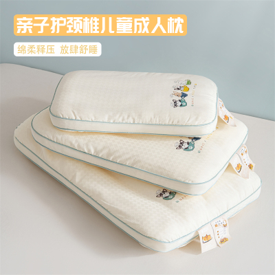 顽皮小狗亲子儿童枕成人枕