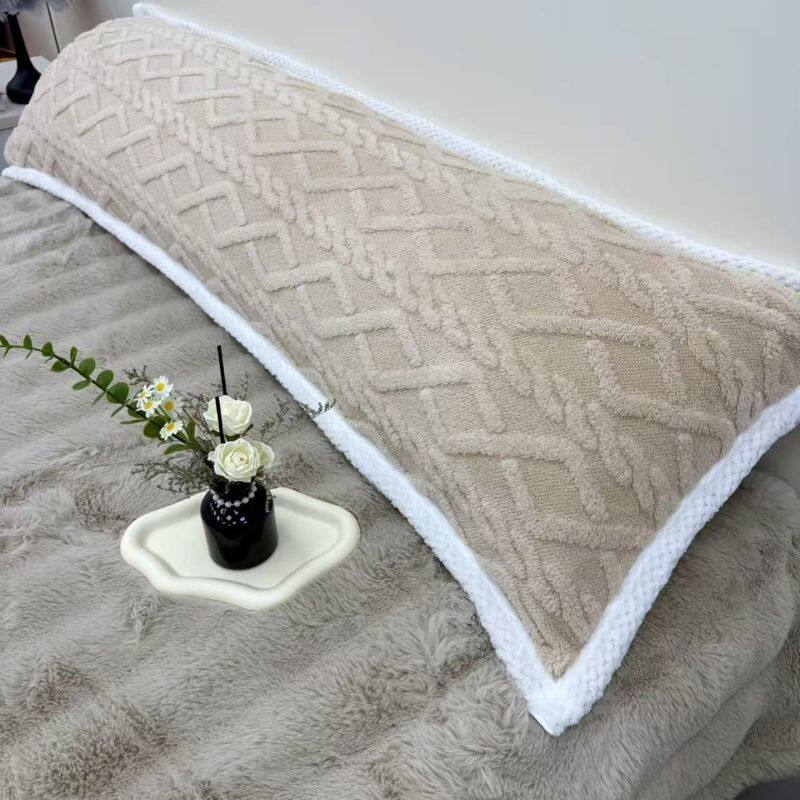 塔芙绒情侣双人长枕套纯色简约风