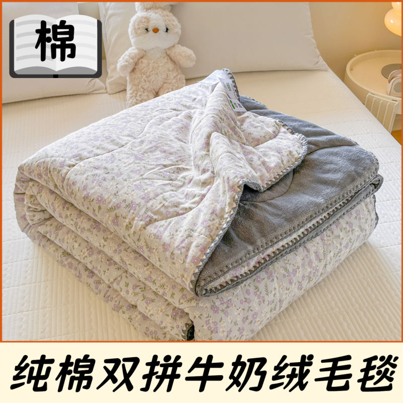 春夏儿童宿舍全棉纯棉双层纱牛奶绒毛毯夏凉被沙发空调多功能盖毯