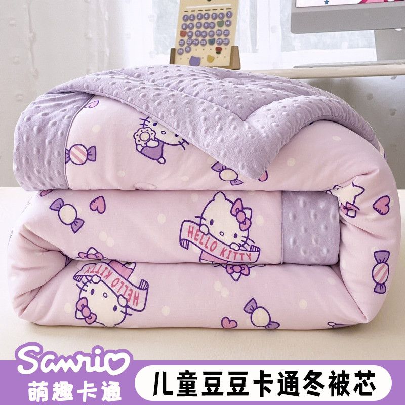 新款春秋冬儿童三丽鸥豆豆卡通冬被学生蓬松保暖被子加厚双人被芯