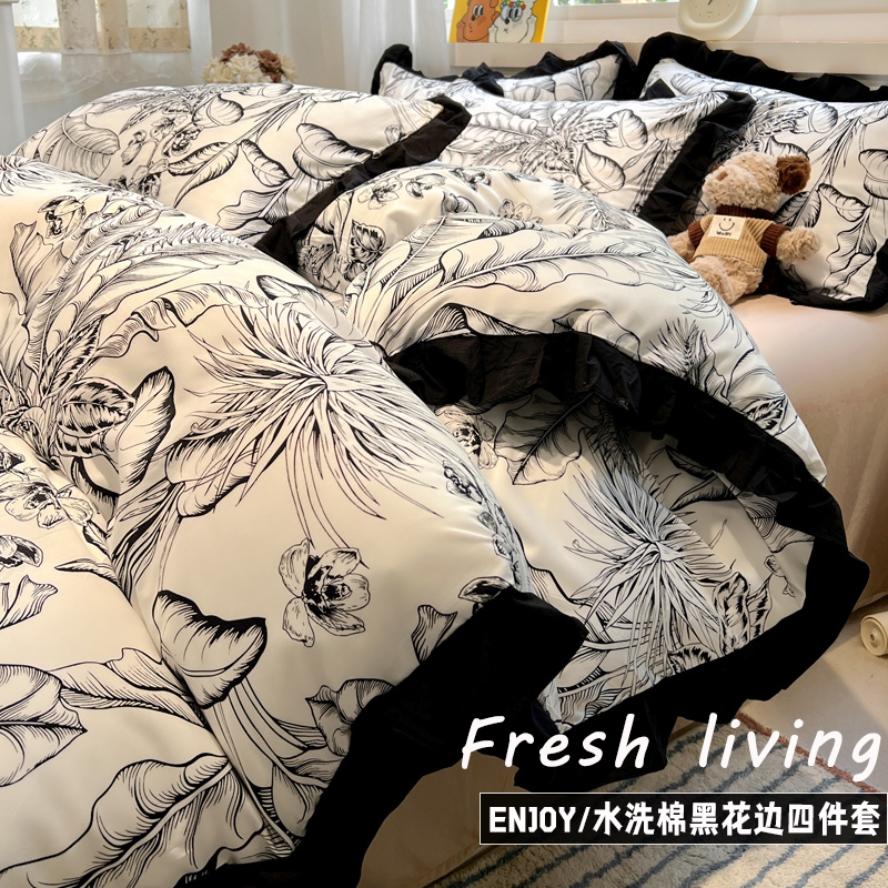 新款赫本黑色大花边水洗棉四件套图片