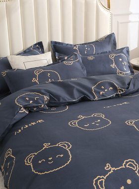 黑色小熊床上用品四件套磨毛加厚秋冬网红三件套学生宿舍水洗棉春