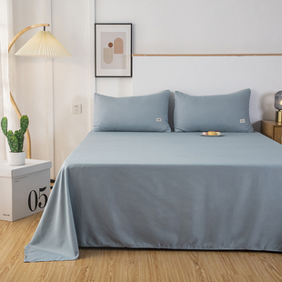 特价 水洗棉床单单件纯色风150x200x230米学生宿舍单人床被单双人