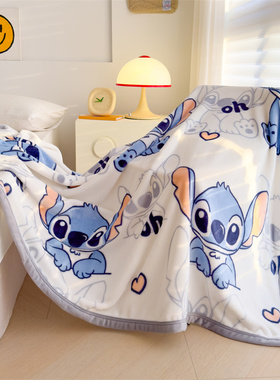 迪士尼牛奶绒毛毯办公室午睡毯披肩空调盖毯珊瑚法兰绒小被子加厚