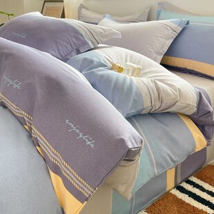 秋冬新款全棉纯棉喷气加厚原棉铂金磨毛单被套家用被套三件棉被罩