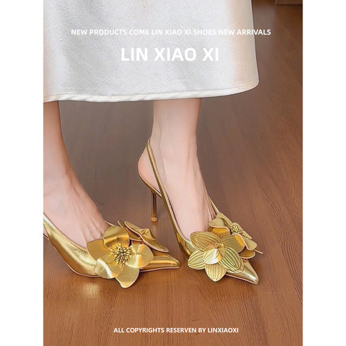 巨好看的金色高跟鞋女婚鞋