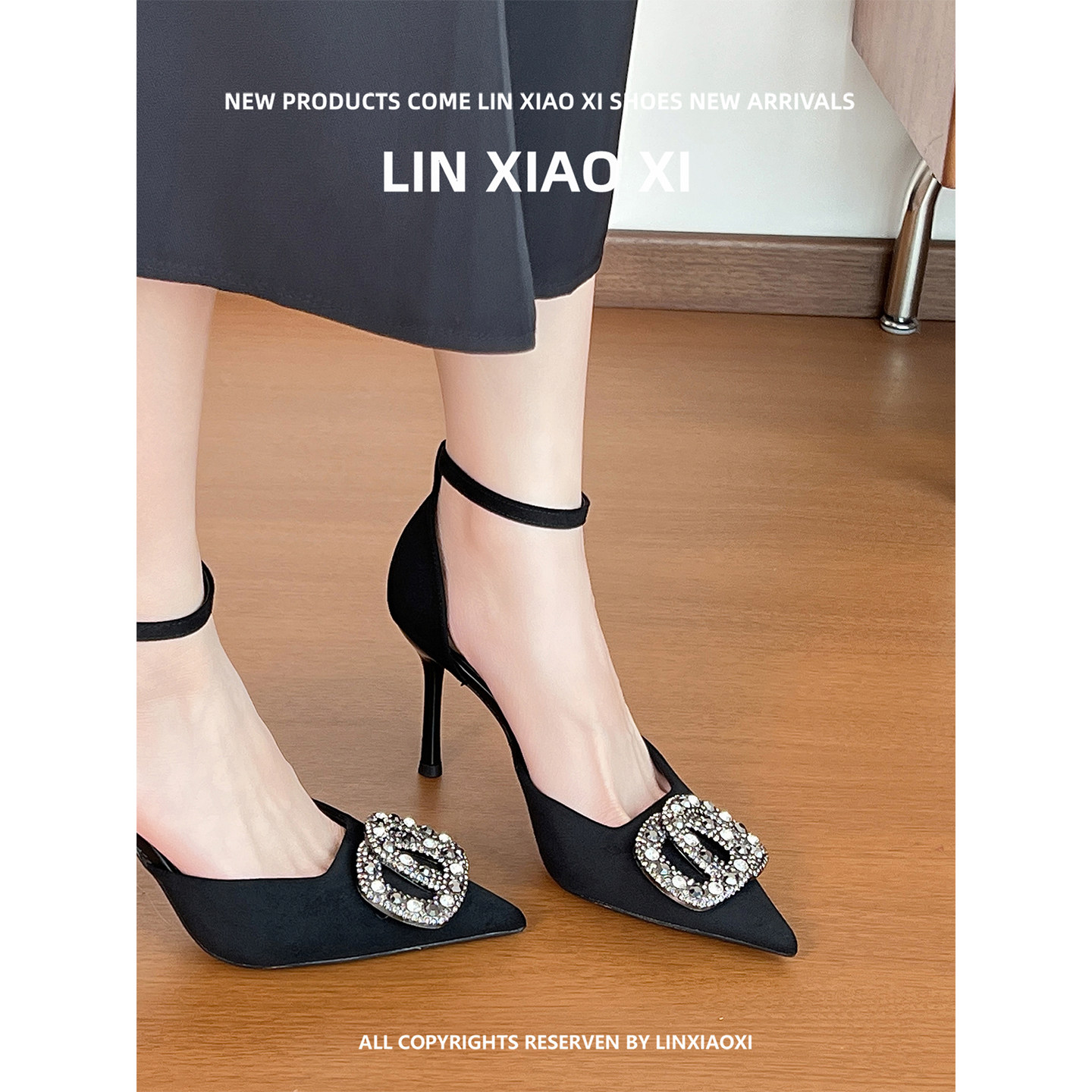 法式水钻黑色高跟鞋女尖头细跟不累脚绝美凉单鞋女款配裙子