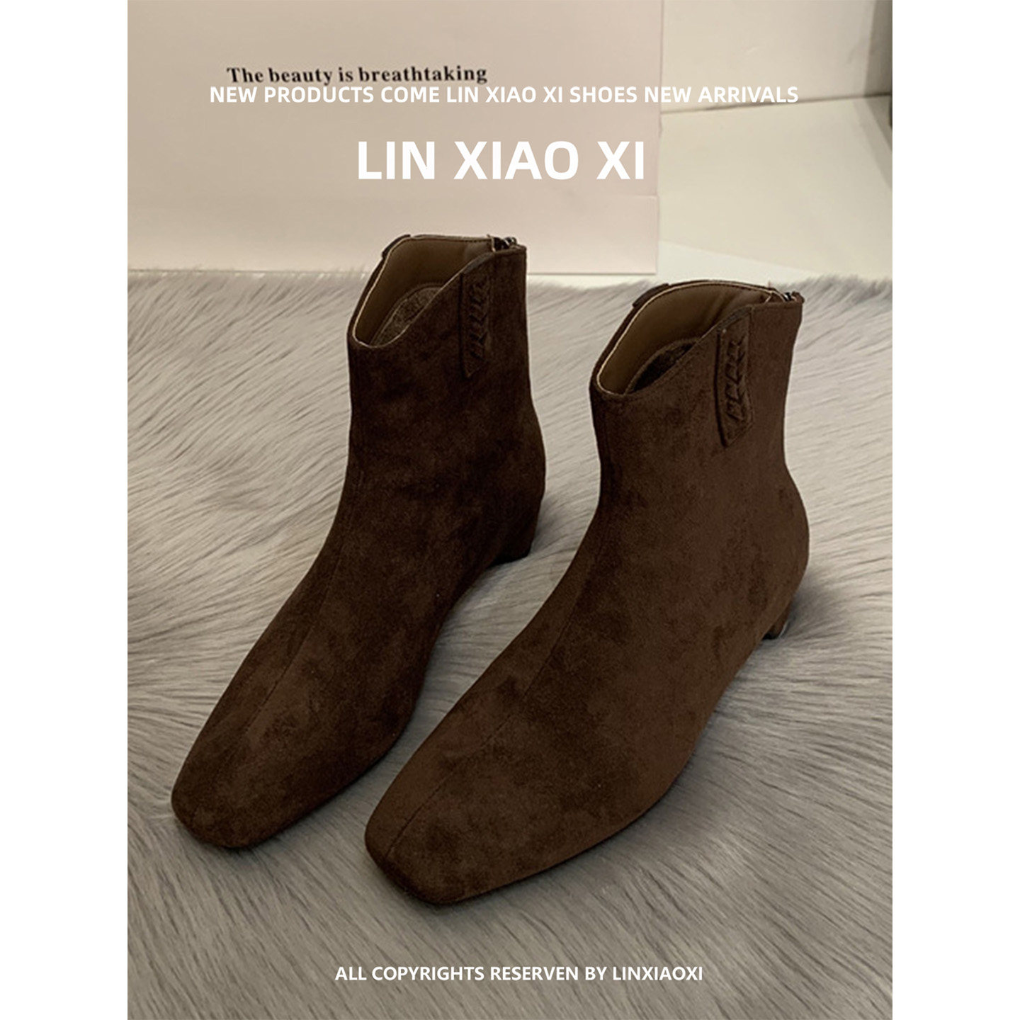 美拉德V口方头弹力瘦瘦短靴女