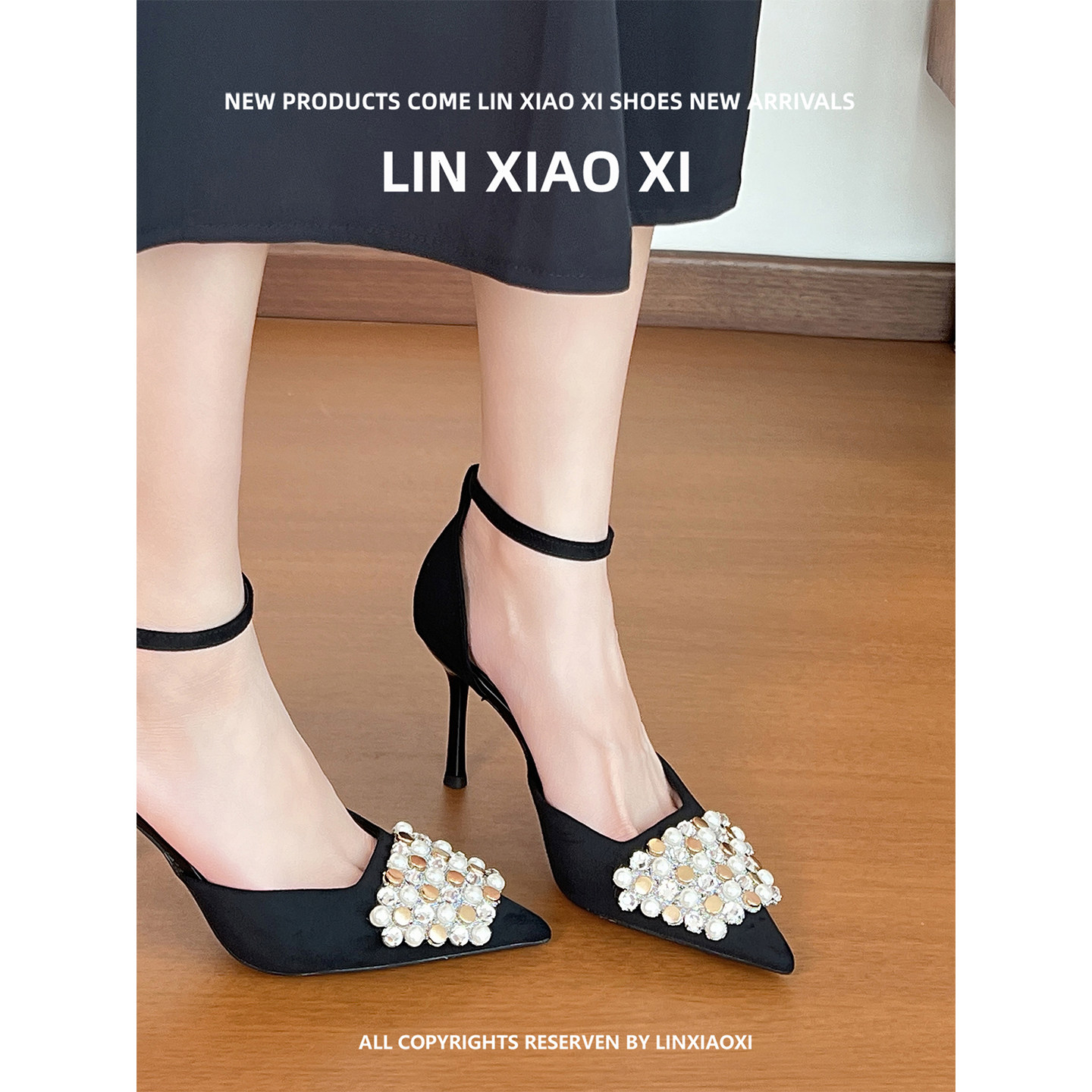 法式珍珠一字带黑色高跟鞋女细跟尖头不累脚绝美凉单鞋女款配裙子