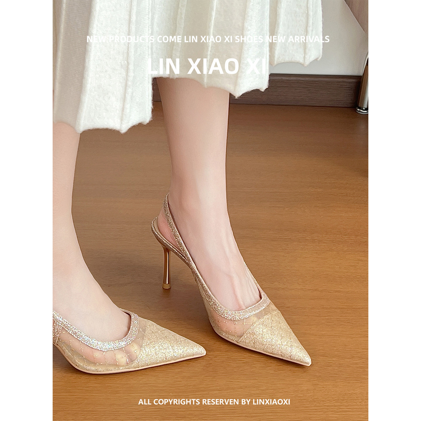 网纱绝美香槟色高跟单鞋女尖头细跟不累脚凉鞋女夏外穿时尚高级感