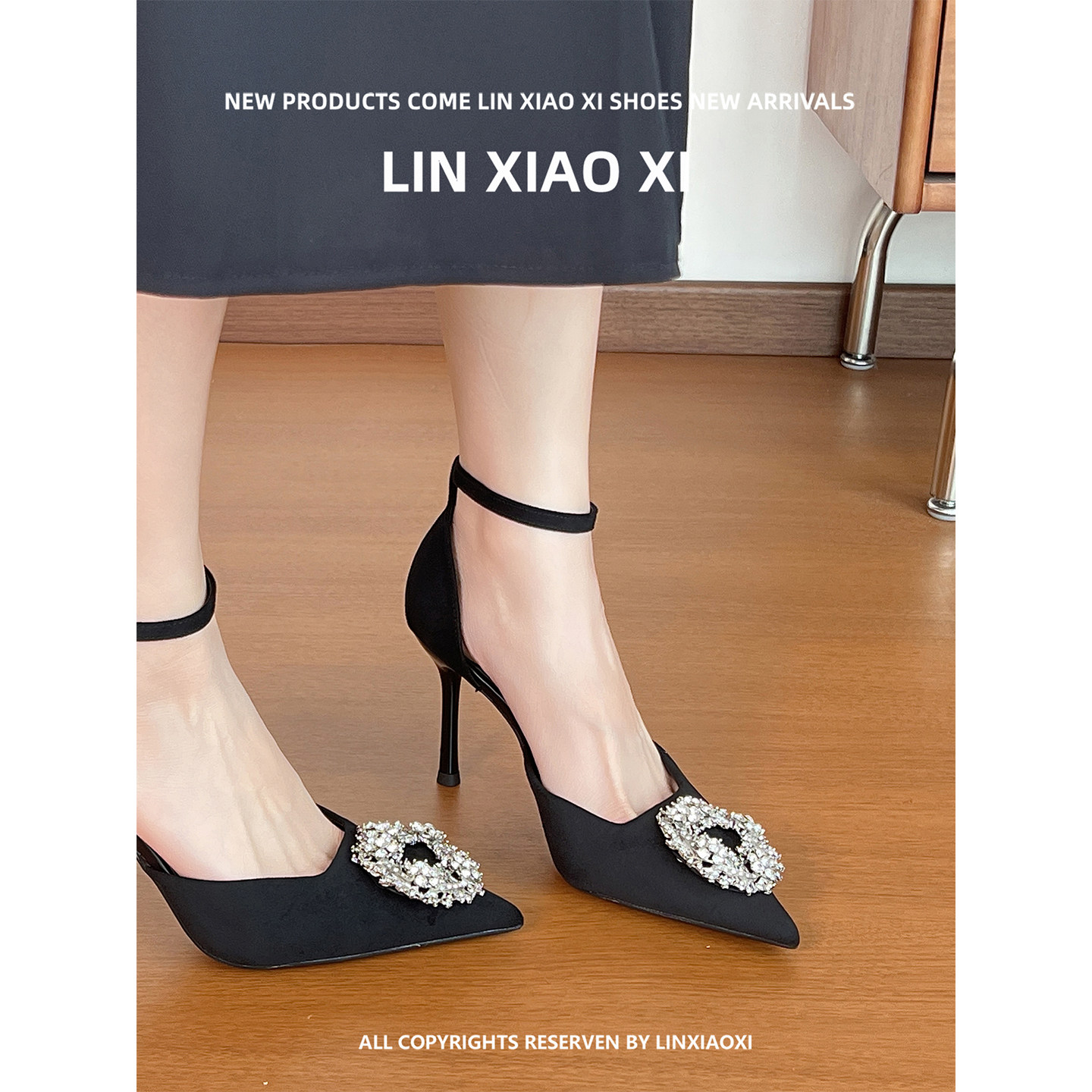 法式一字带水钻黑色高跟鞋女尖头细跟不累脚绝美凉单鞋女款配裙子