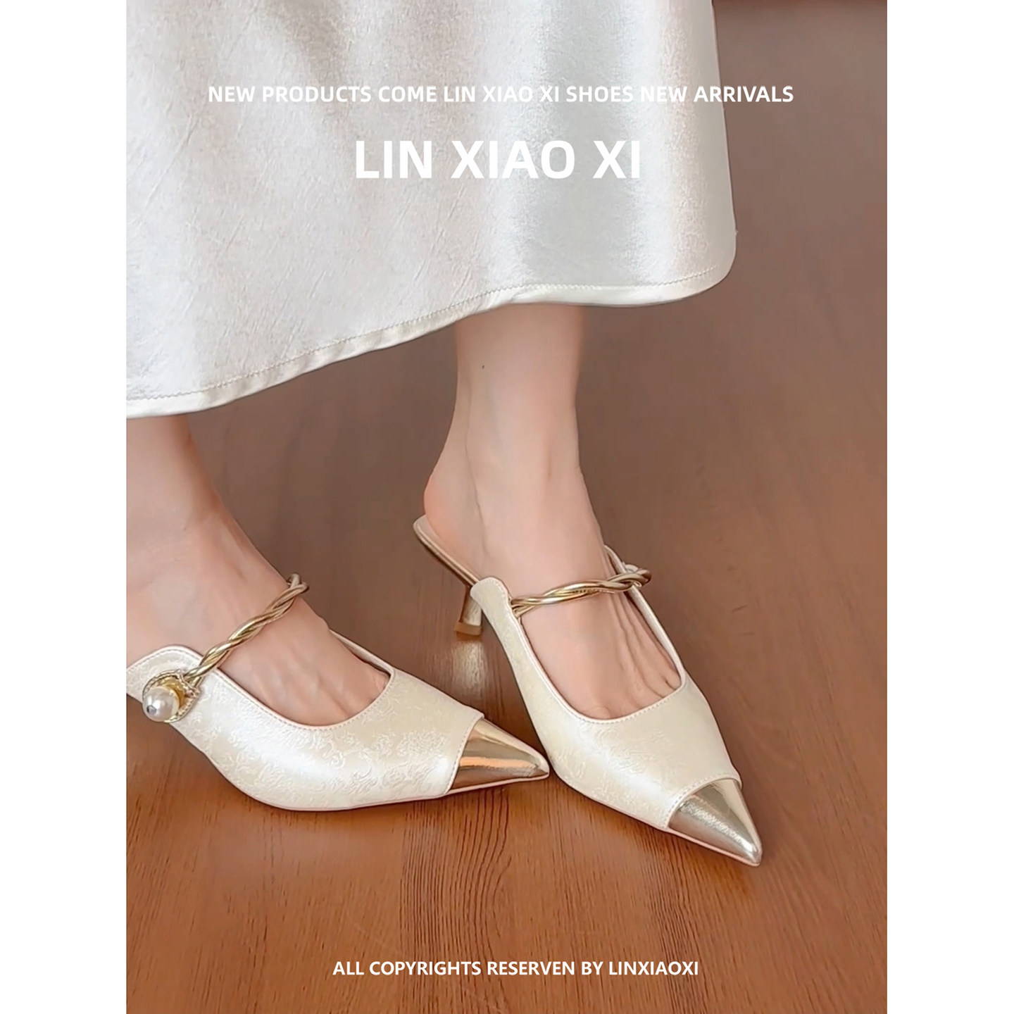 绝美国风高跟鞋女细跟尖头不累脚一字带包头凉拖鞋女外穿夏配裙子