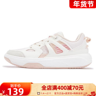 行舟361女鞋运动鞋2025新款休闲鞋厚底鞋子小白鞋情侣鞋软底板鞋