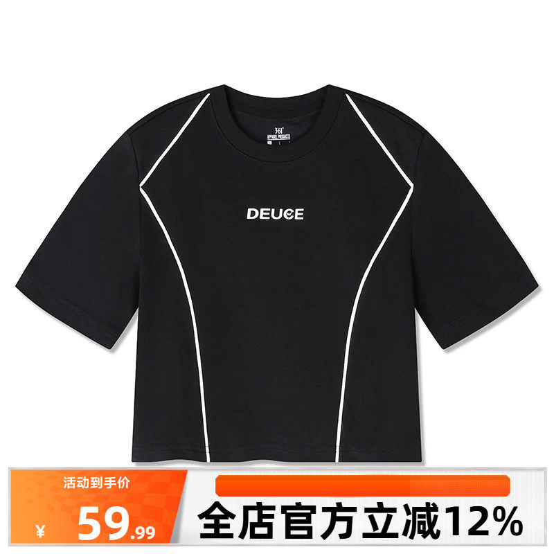 361冰感运动T恤女2026秋季新款透气轻薄休闲短t上衣宽松短款短袖