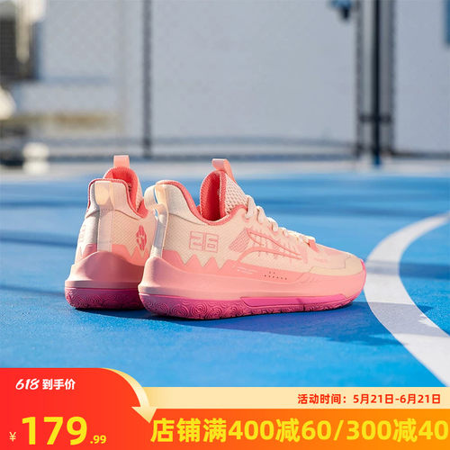 丁威迪DVD team球鞋361男鞋运动鞋夏季实战耐磨防滑学生球鞋男