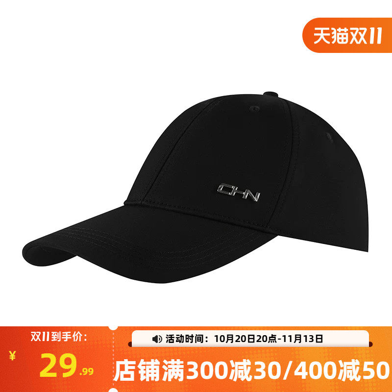361度帽子2026年新款中性棒球帽