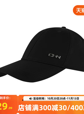 361度帽子2026年新款中性棒球帽