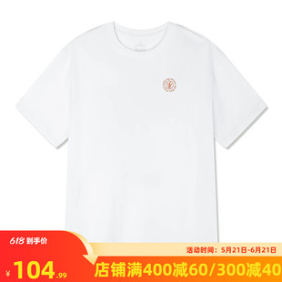 361阿隆戈登联名运动T恤男装2026夏季新款宽松冰感T透气休闲短袖