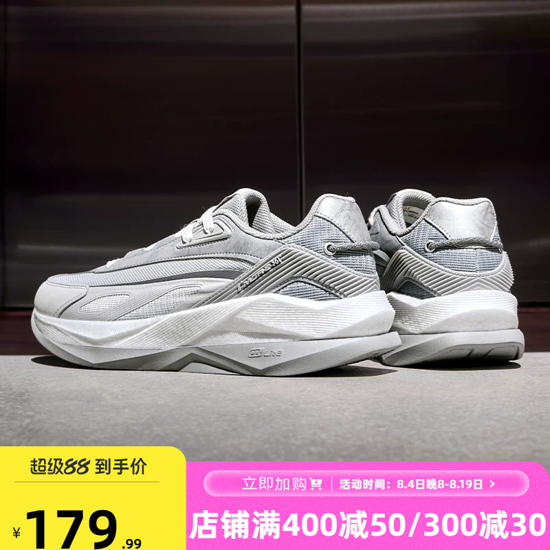 飞船361运动鞋男2026夏季新款网面透气复古轻便跑鞋休闲男鞋鞋子