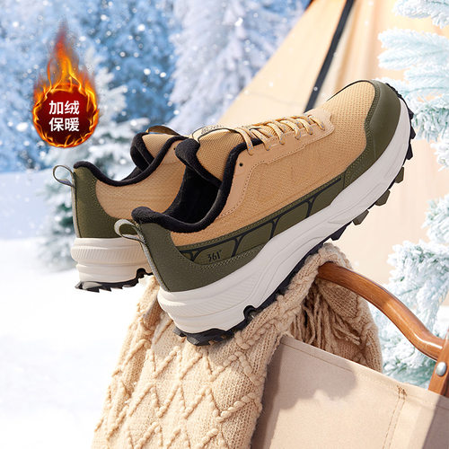 加毛跑鞋