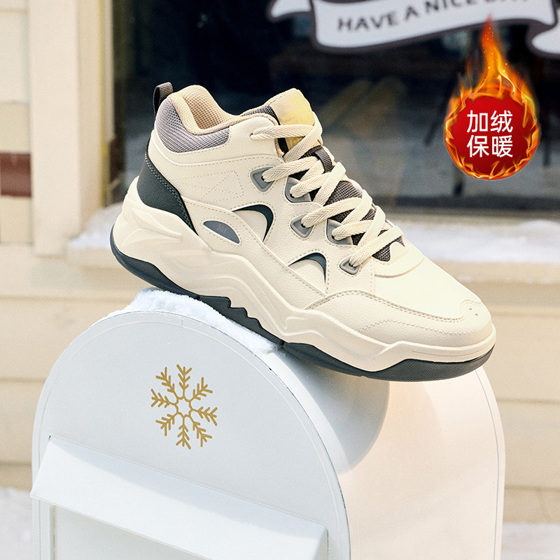 361男鞋加绒运动鞋2025冬季新款休闲鞋厚底保暖二棉鞋高帮板鞋