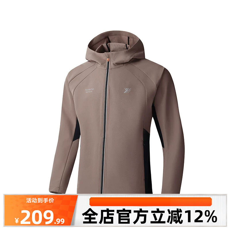 361男装2026秋季新款户外防泼水上衣男士常规夹克舒适风衣外套