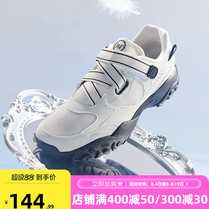 天鹅鞋361玛丽珍运动鞋女春季新款网面透气薄底鞋轻便百搭休闲鞋