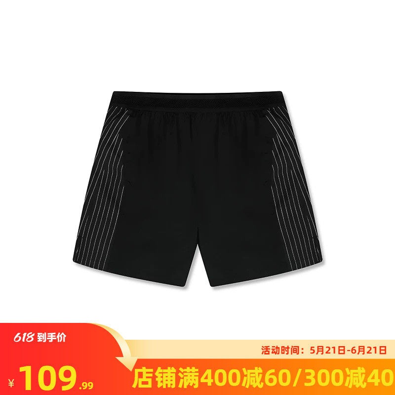 361运动短裤男2026夏季宽松透气五分裤防泼水训练跑步运动裤子