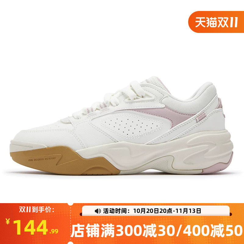 扬帆361运动鞋女秋季新款抓地耐磨白色网球风鞋子防泼水休闲鞋