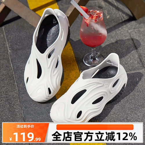 361春夏季洞洞鞋运动防滑