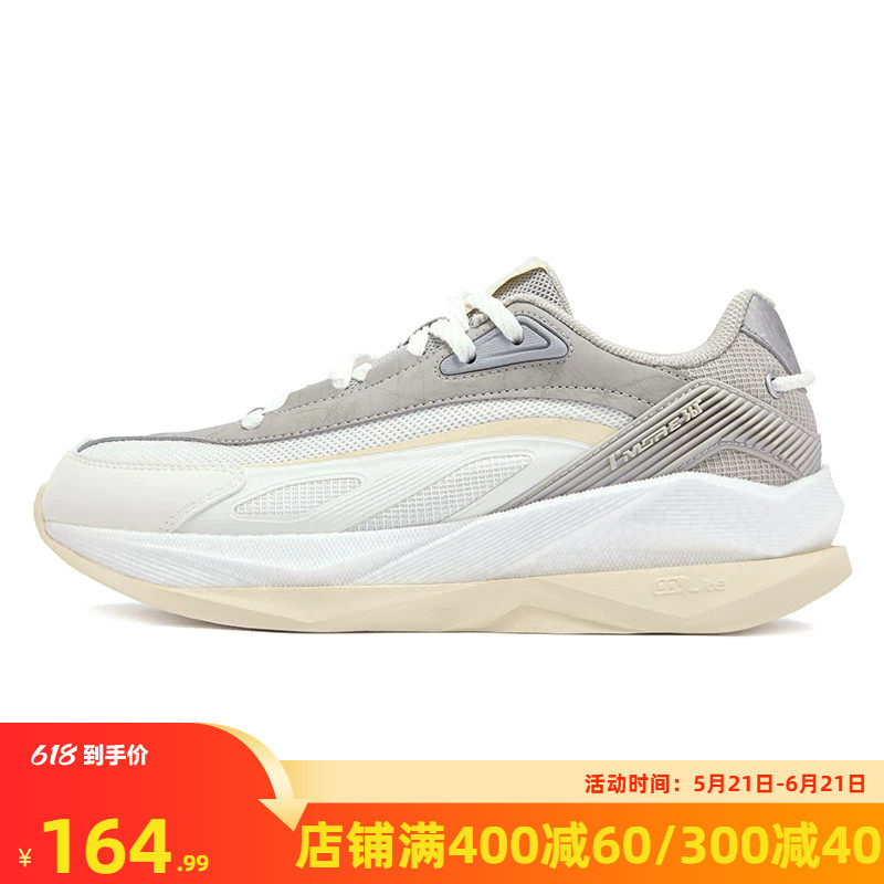 飞船361运动鞋女2026秋季新款网面透气轻便减震跑步休闲女鞋鞋子