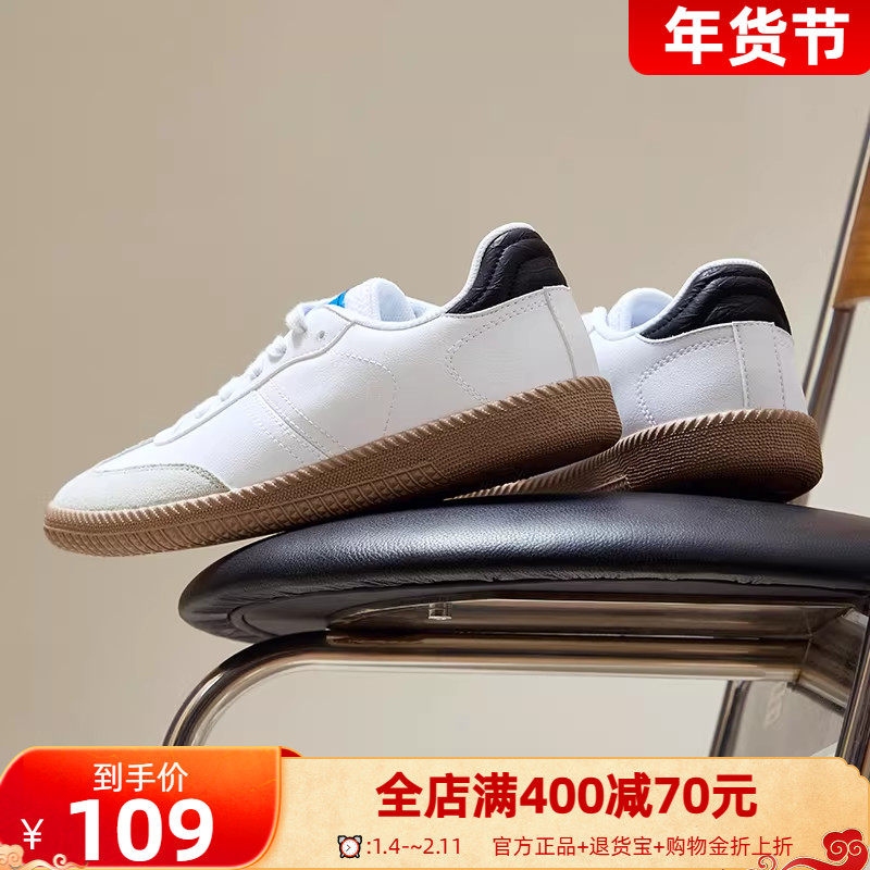 361男鞋德训鞋2025年冬季新款休闲鞋子经典T头鞋板鞋运动鞋男款,流行男鞋,德训鞋,淘宝优惠券,粉丝福利购,淘宝优惠卷