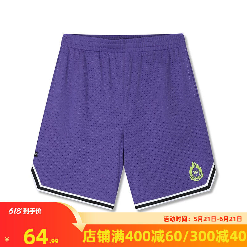 361运动短裤2026夏季约基奇男子透气五分裤运动裤篮球裤跑步裤子