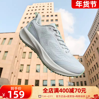 361飞翼5.0男跑步鞋2025春夏新款鞋子网面透气跑鞋减震回弹运动鞋