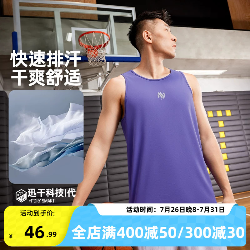 361阿隆戈登联名运动背心男2026夏季新款男子宽松速干透气篮球服