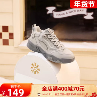 骨头鞋361加绒女鞋运动鞋2025冬季新款加毛休闲鞋大棉鞋高帮板鞋