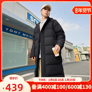 361长款羽绒服2024冬季男过膝三防运动羽绒服女保暖防水男士外套