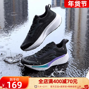 361飞翼6.0雨屏跑鞋冬季新款防泼水运动鞋通勤鞋减震防滑跑步鞋男