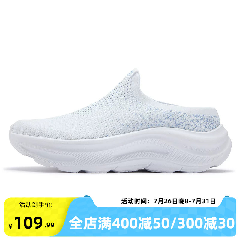 361女鞋运动鞋2026新款网面透气懒人一脚蹬鞋子轻便包头厚底半拖