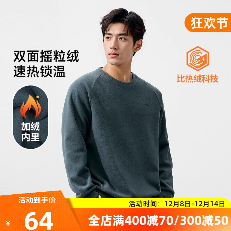 361˶2025¿ʿޱůԲҡ 54Ԫ