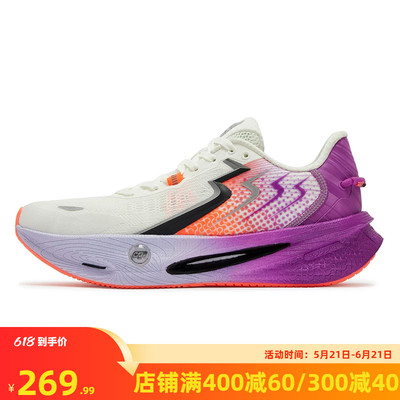 361速湃Float2.0跑步鞋新款减震稳定跑鞋回弹运动鞋网面轻便男鞋