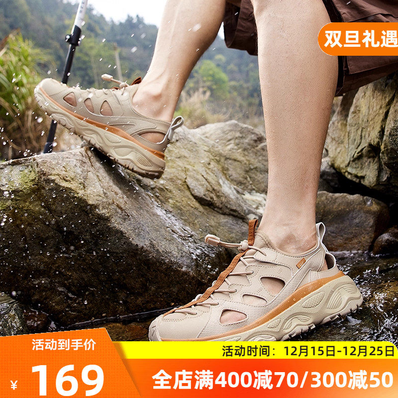 361男鞋运动鞋2025冬季新款透气涉水鞋溯溪鞋两栖钓鱼鞋户外凉